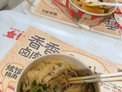 -盛香亭热卤(宝泰购物广场店)