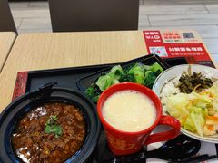 大王香菇卤肉饭-永和大王(广渠店)