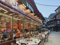-刘姐啤酒鱼民族演艺餐厅(西街总店)