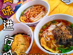 -老长沙原汁原味粉馆(韭菜园店)