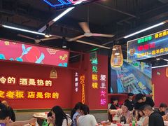 -饶福记·南昌烧烤大排档(九龙湖土著店)