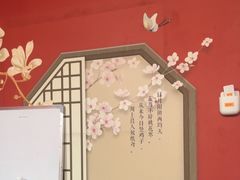 -剧狐剧本杀·月球探案馆(人民广场1号店)