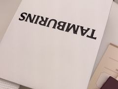 -新罗免税店