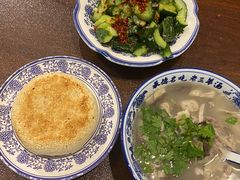 -老三羊汤【北兴隆街店】