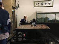 -老孙家泡馍(敬德路店)