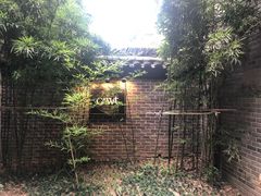 -也枫·小黄楼(南山路旗舰店)