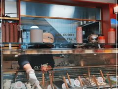-Dal Cuore 达可芮冰淇淋(陕西北路店)