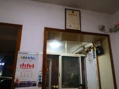 -如意香辣鸡架(总店)