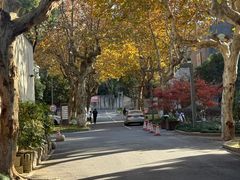 -东信·和创园