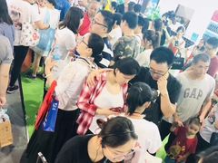 -东浩兰生上海世博展览馆