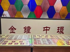 -香港華心糖水鋪(南西总店)
