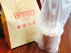 -FATBURGER 特富客汉堡(外交公寓店)