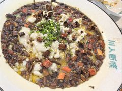 -川人百味(亿合城店)