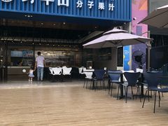 -野萃山·潮汕厚果汁(十亩地店)