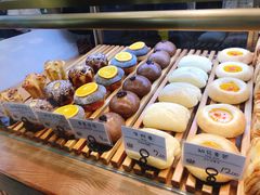 -稻田秋日式面包