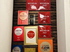 -福1039(愚园路店)