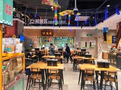 大堂-盒马鲜生(红莲店)