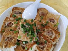 -华兴餐厅·招牌生鱼片(桃园路店)