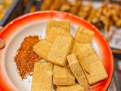 -东方一串·鲜肉小串·小酒馆(壹航城店)