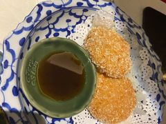 金钱虾饼-暹罗泰·泰国餐厅(仁和新城店)