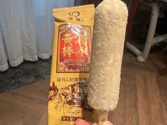 -小绍兴家宴(鲁迅路店)