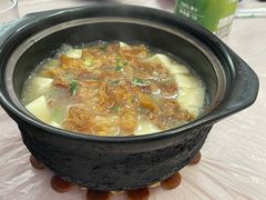 油渣豆腐煲-阿隆煲店(秀仁苑店)