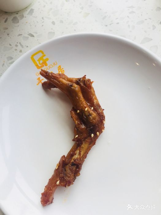 干锅居(电子正街店)-鸭爪爪图片-西安美食-大众点评网