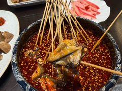 -马村鱼头
