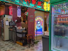 -大吉利·潮汕鲜牛肉火锅(总店)