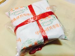 -桂顺斋(西花市店)