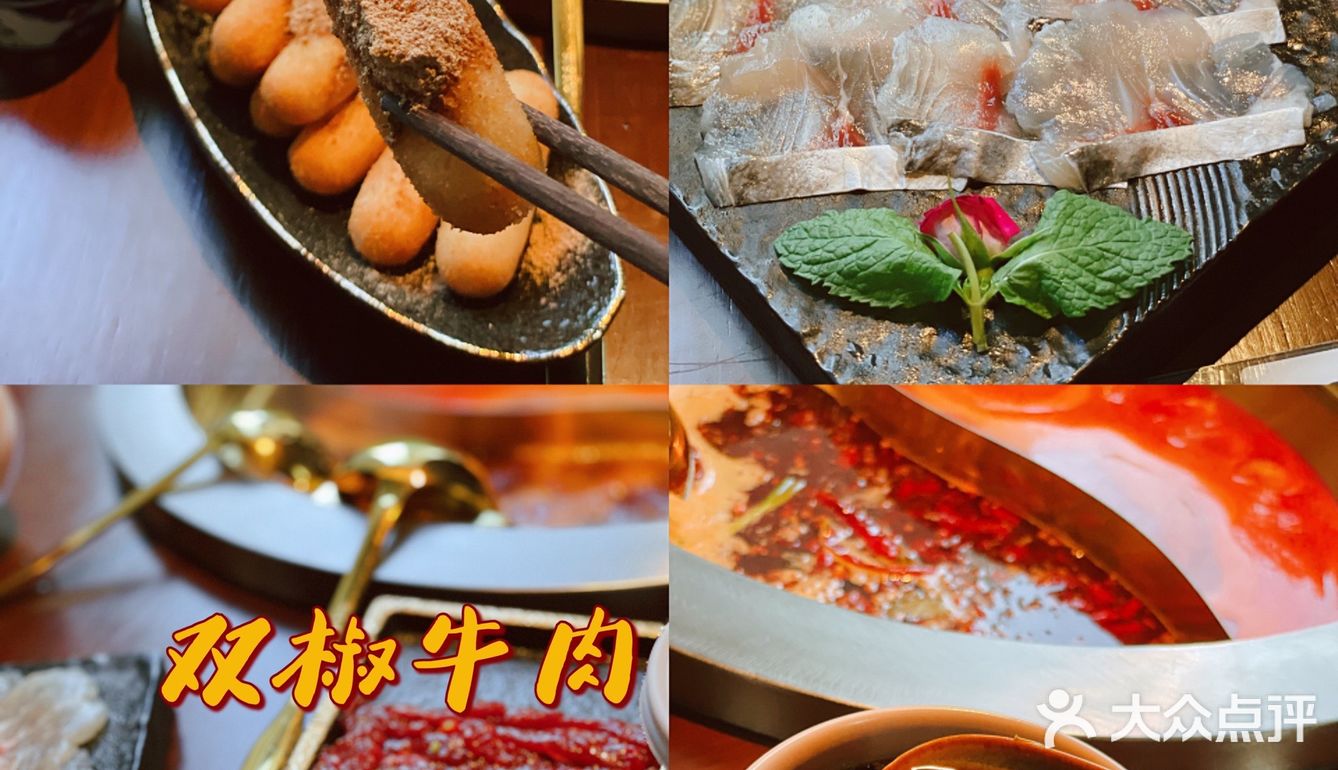 花园道超适合约会的潮流火锅店❗️