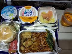 -班达拉奈克国际机场