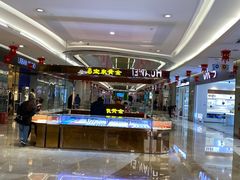 -港悦广场