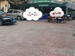 -超越海鲜屋(飞龙物业店)