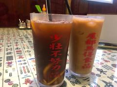 -七爷清汤腩·港式餐厅(金狮广场店)