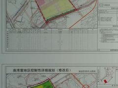 景点-南京市规划建设展览馆
