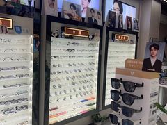 -创视镜匠眼镜管家(太升南路店)