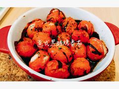 意式黑醋烤番茄-必胜客(金华福华店)
