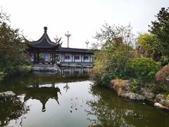 -梅园