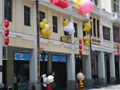 -孙文西路步行街