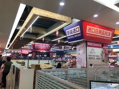 -韩国商品交易中心