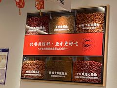 -江渔儿酸菜鱼(曜一城店)
