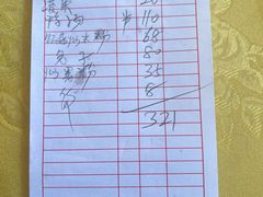 -卿园芳远·正宗石鼓白鸭汤