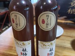 -兔槽江湖菜·重庆璧山兔(水围店)