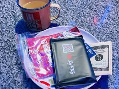 -蛙来哒(湖州东吴银泰百货店)
