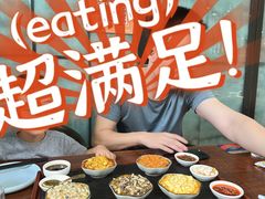 -蟹尊苑(巨鹿店)