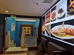 -顺峰(农展馆店)