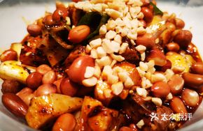 Spicy Rabbit Cubes