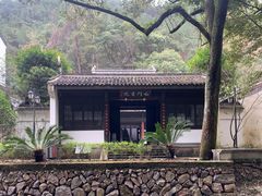 -石门洞景区