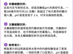 -上海仁爱医院口腔科 · 种植